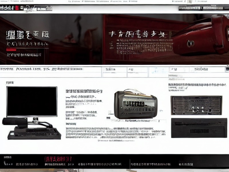 精密电阻内容产品信息