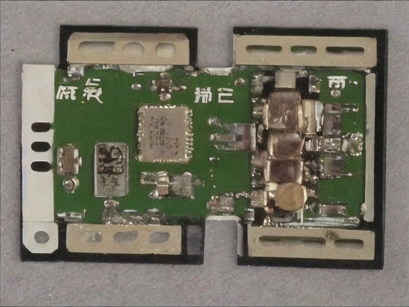 存储器应用DC/DC转换应用说明 2