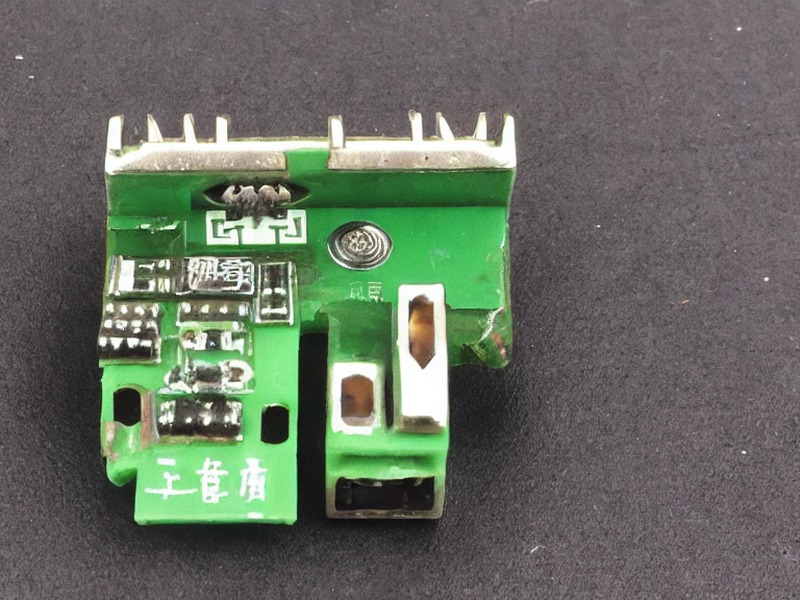 单板计算机应用页项目资料 1
