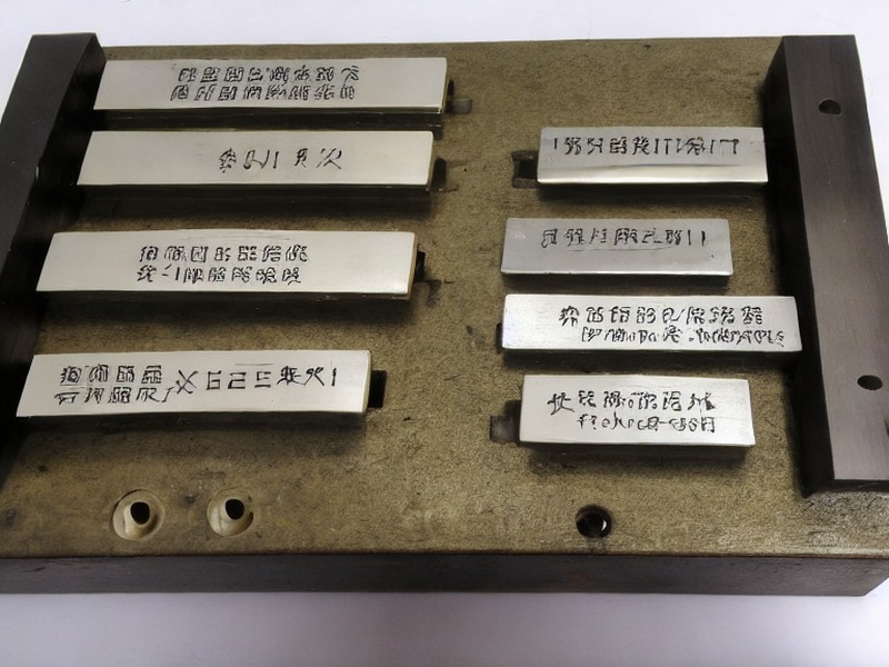 保险丝应用分类 线缆组件指南 2