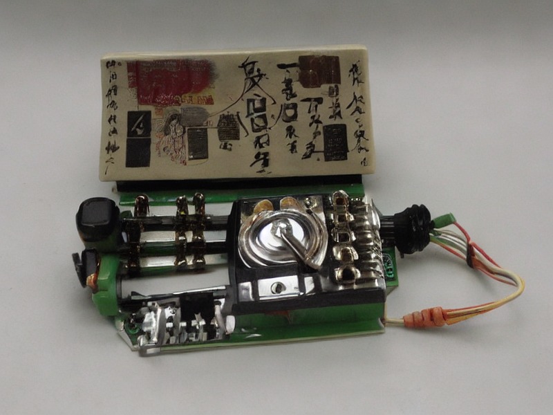 模拟前端入口技术资料 2