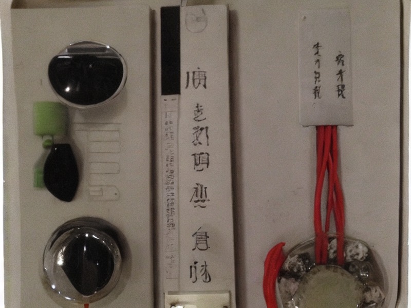 DAC输出产品线应用说明 1